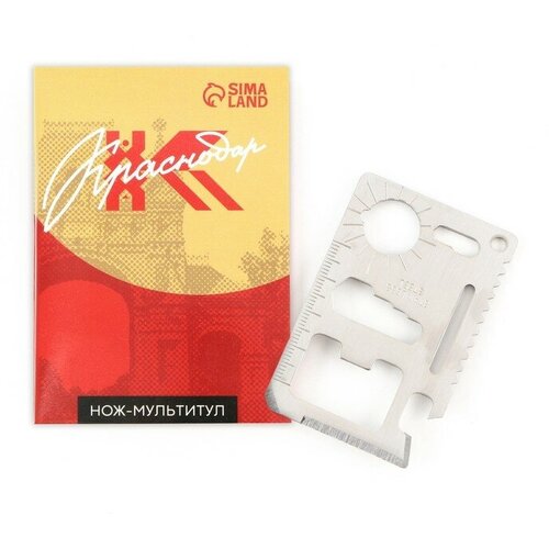 фото Нож-мультитул «краснодар», 4,5 х 6,7 см семейные традиции