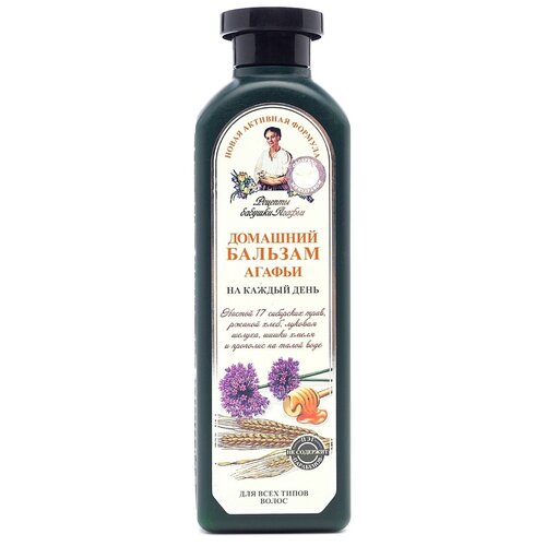 перв.реш._р.б.агафьи_бальз. д/вол 350мл_домашн.на кажд.день(8667)