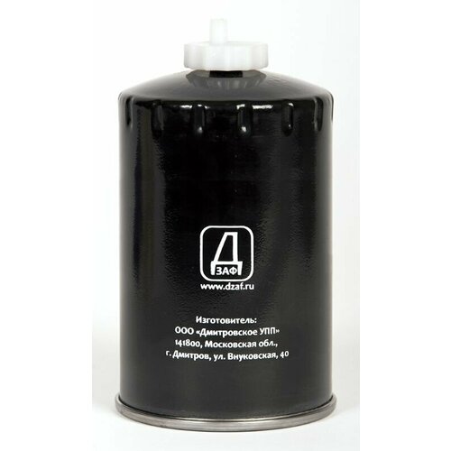 Фильтр очистки топлива ДФТ 1613 (024-1117010) дзаф