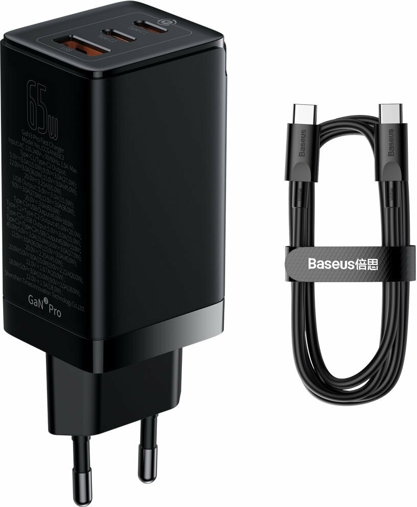 Сетевое зарядное устройство Baseus GaN5 Pro Fast Charger 2CU 65W EU Черный с кабелем Type-C - Type-C 100W (20V/5A) 1m (CCGP120201)