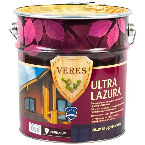 VERES пропитка Ultra Lazura, 9 л, 9 Палисандр veres пропитка classic lazura 2 7 л 9 палисандр