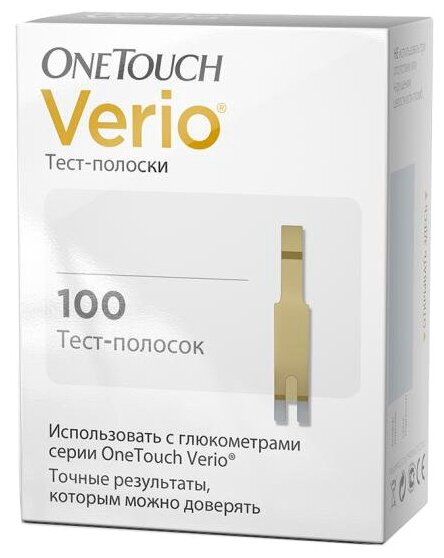 OneTouch тест-полоски Verio