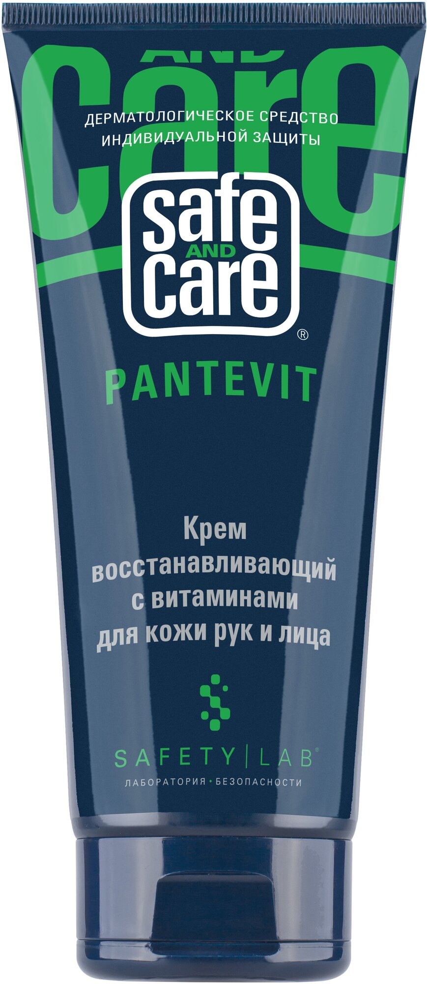 Восстанавливающий крем PANTEVIT