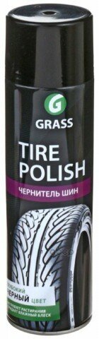 Чернитель Резины Чернитель Шин Tire Polish 650Мл (Спрей) GraSS арт. 700670