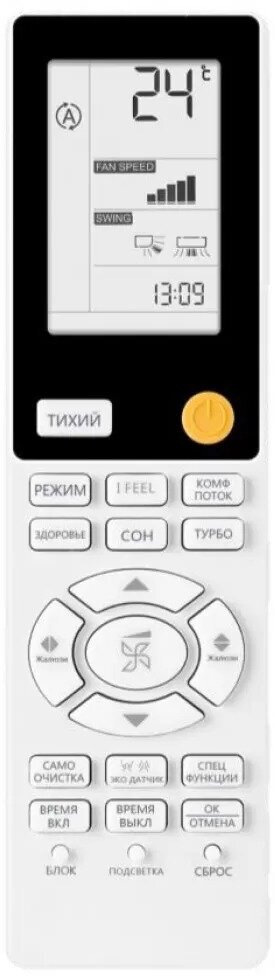 Сплит-система Haier Flexis AS25S2SF2FA-B / 1U25S2SM3FA