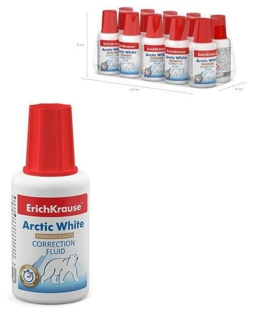 Корректирующая жидкость ErichKrause Arctic White, 20 мл, быстросохнущая, химическая основа, с кисточкой, 2 шт.