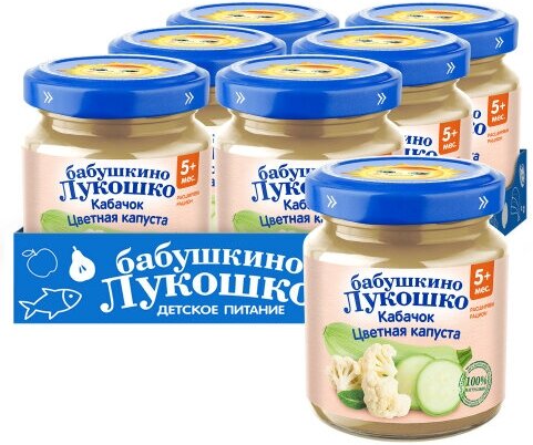 Упаковка: Пюре Бабушкино Лукошко Кабачки и цветная капуста с 5 мес., 100 г., (6 шт.)