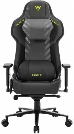 Кресло компьютерное игровое ZONE 51 IMPULSE массажное