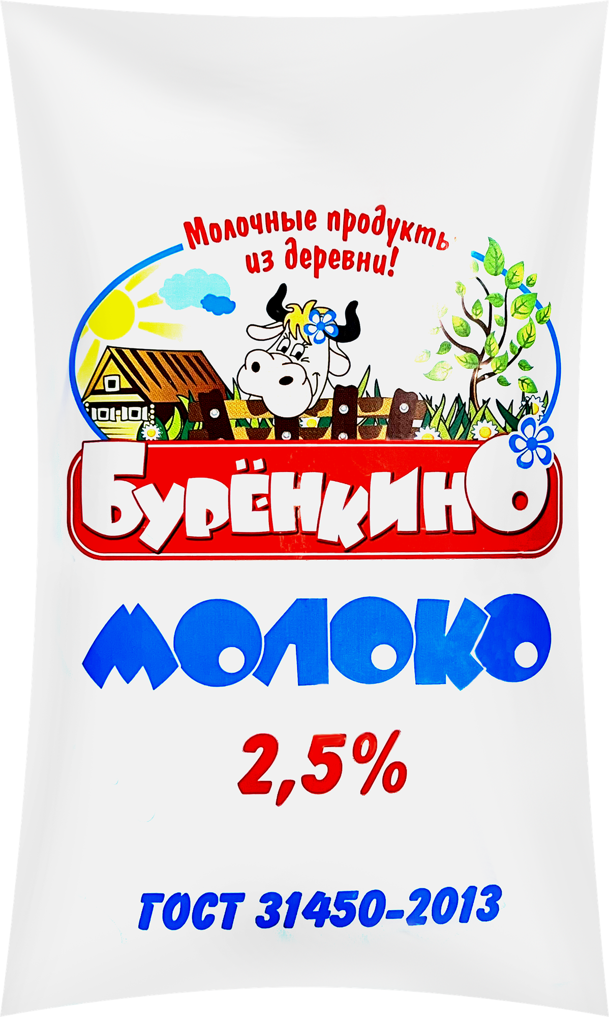 Молоко пастеризованное буренкино 2,5%, без змж, 800мл