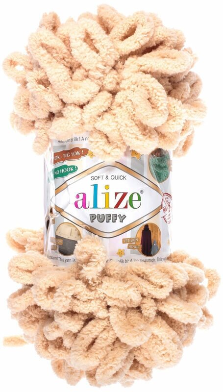 Пряжа Alize Puffy 100г, 9,2м (Ализе Пуффи) цвет 310 медовый, 1 шт