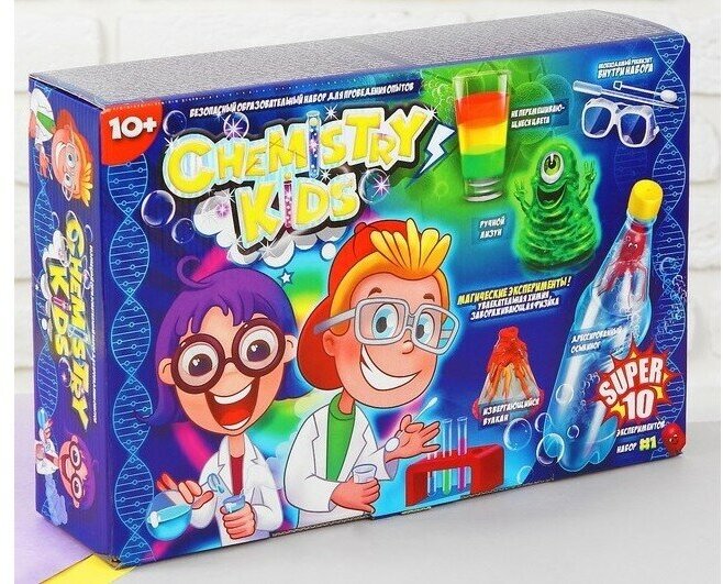 Магические эксперименты 1 Chemistry Kids 10 опытов