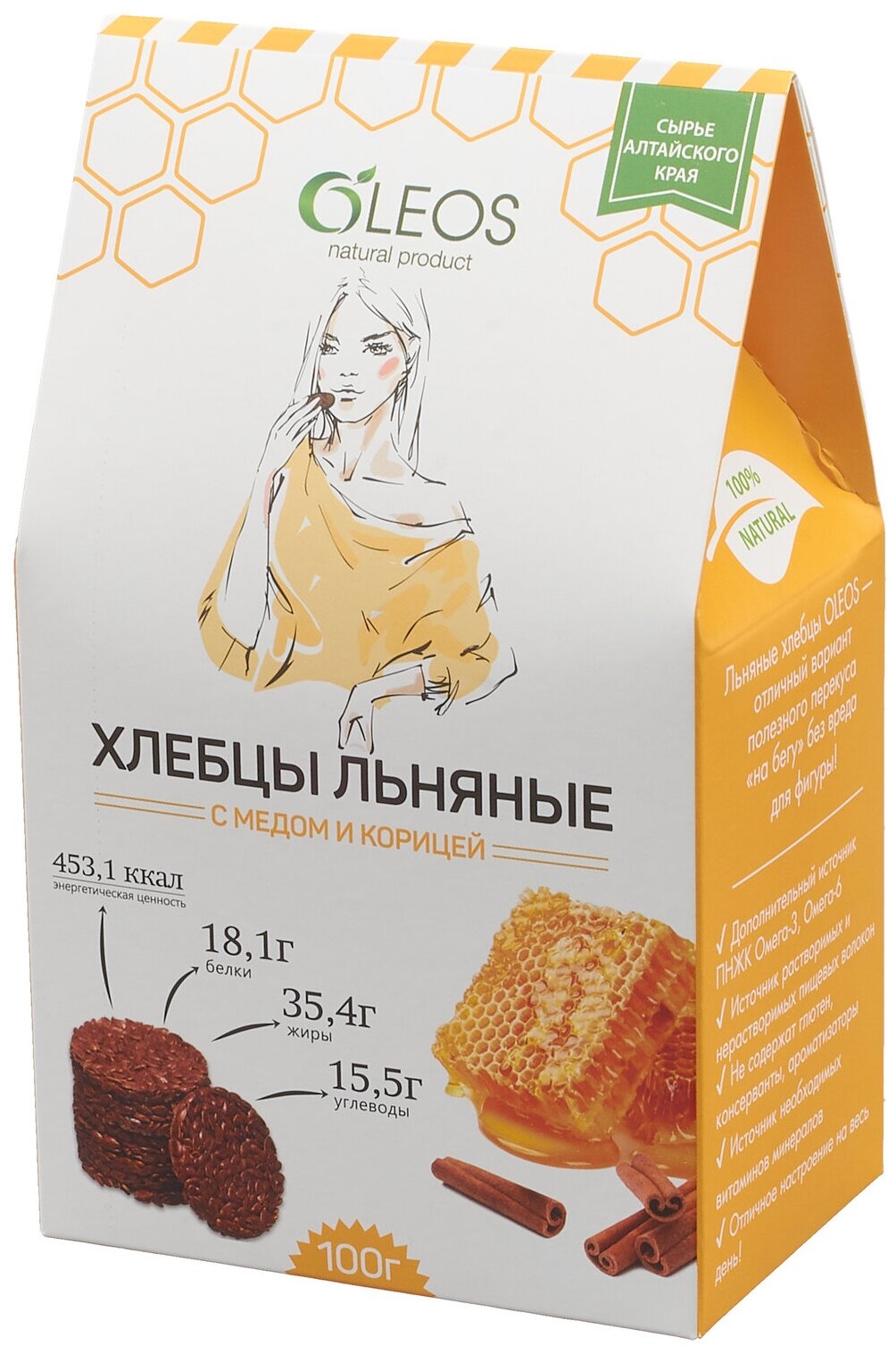 Хлебцы льняные OLEOS, корица, пряности, 100 г