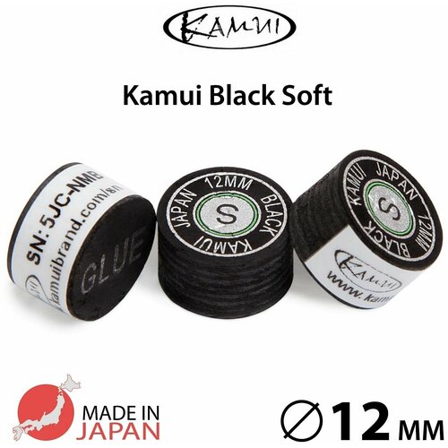 Наклейка для кия Камуи Блэк / Kamui Black 12мм Soft, 1 шт.