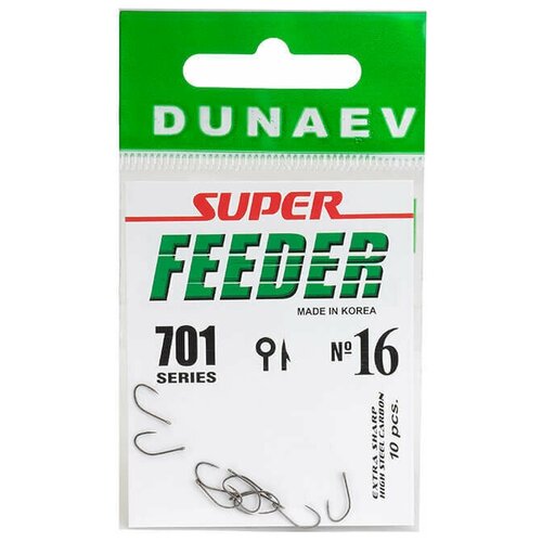 Крючок Dunaev Super Feeder 701 #16 (упак. 10 шт)