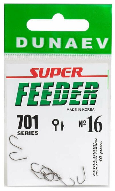 Крючок Dunaev Super Feeder 701 #16 (упак.10шт)