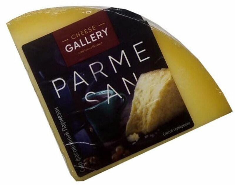 Сыр Cheese Gallery Пармезан 32%, 400 г