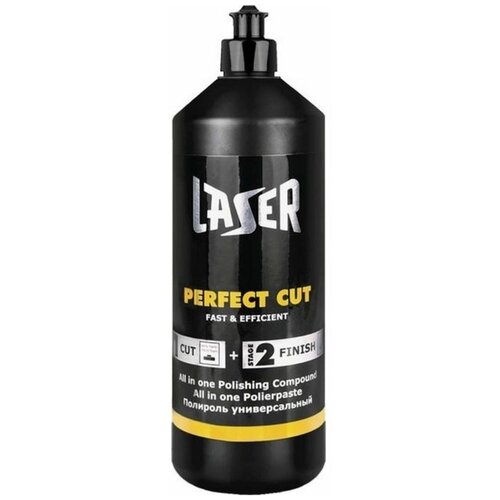 Универсальный полироль Chamaeleon LASER 1кг 49901