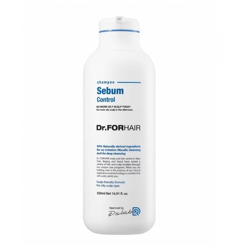 Dr.Forhair Себорегулирующий шампунь для жирных волос Sebum Control Shampoo, 500 мл