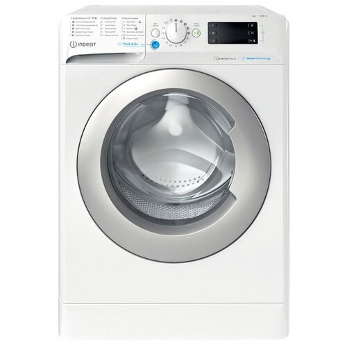 Стиральная машина Indesit BWSE 81293X WSV RU, белый