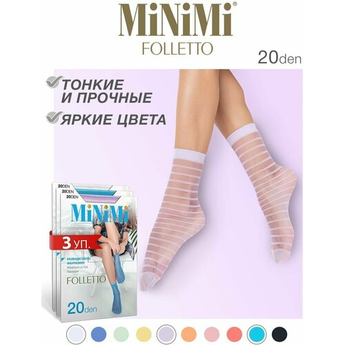 Носки MiNiMi, 20 den, 3 пары, размер 0 (UNI), мультиколор