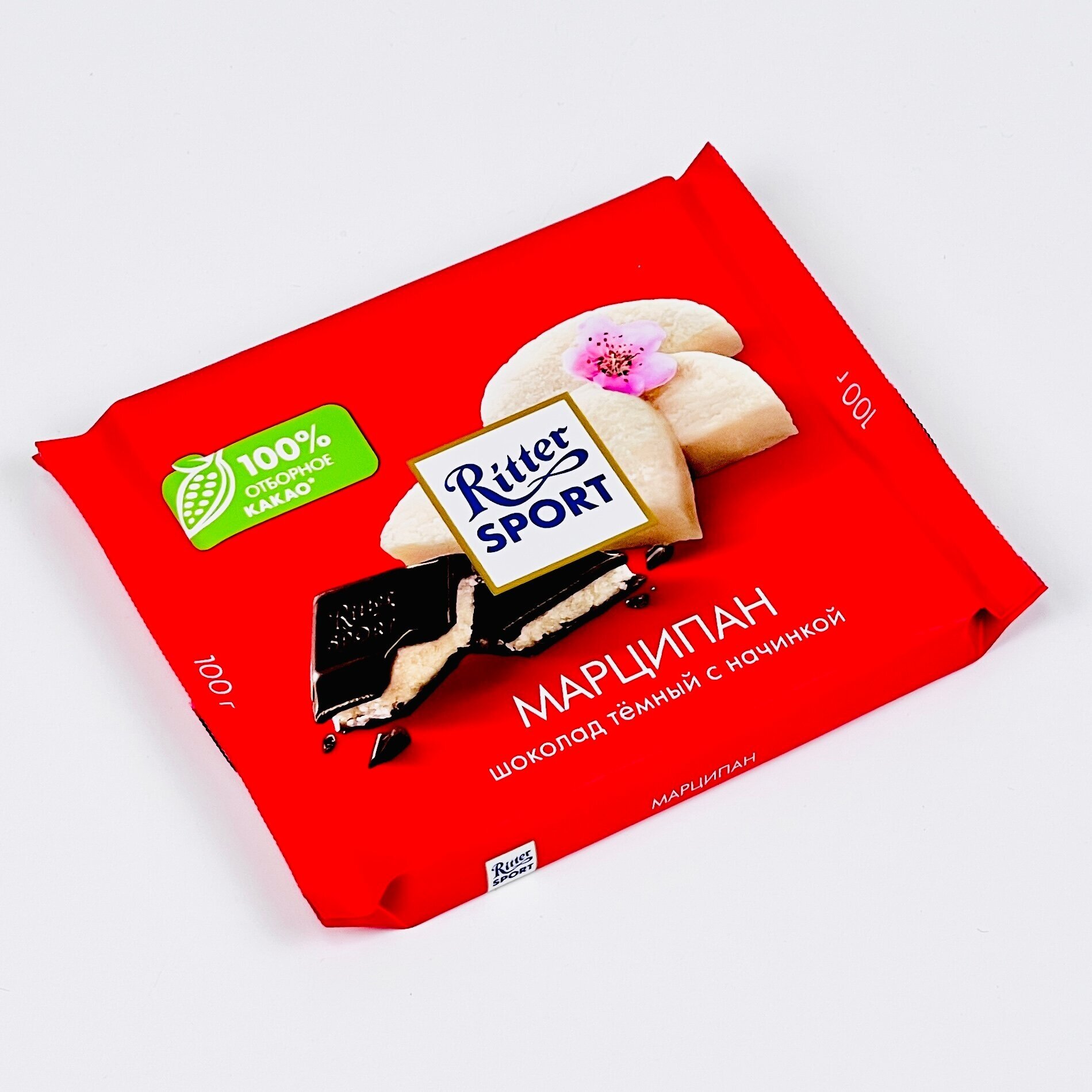 Шоколад Ritter Sport темный с марципаном, 100 г - фото №13