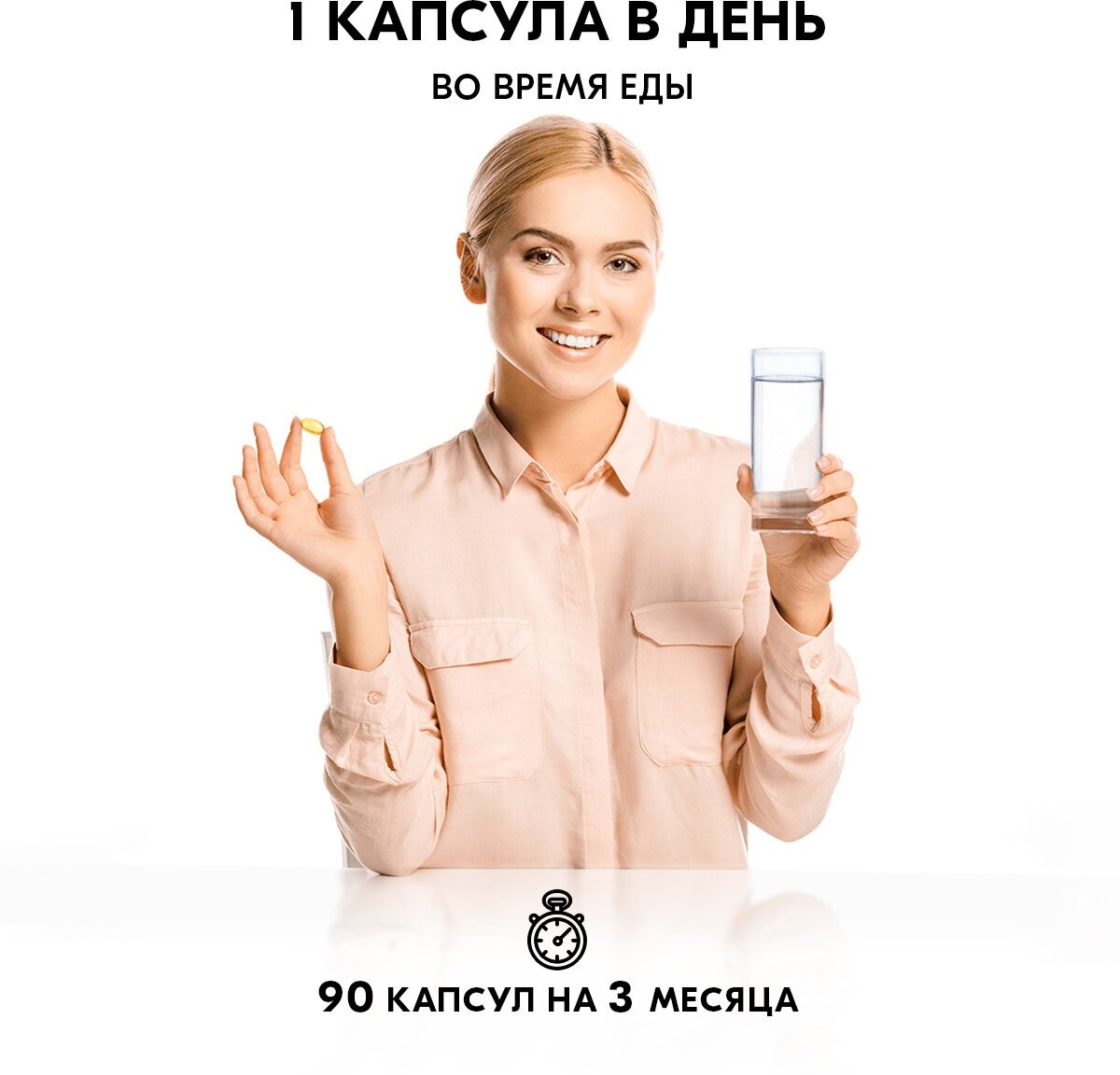 Витамин Д 3, D3 2000 ME, БАДы, витаминный комплекс Д3 для иммунитета ...