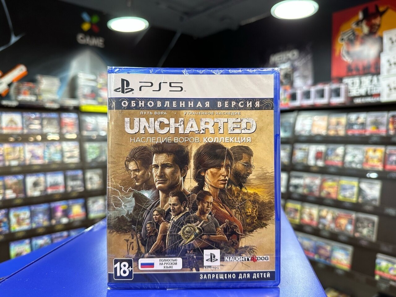 Игра Uncharted - Наследие воров: Коллекция PS5