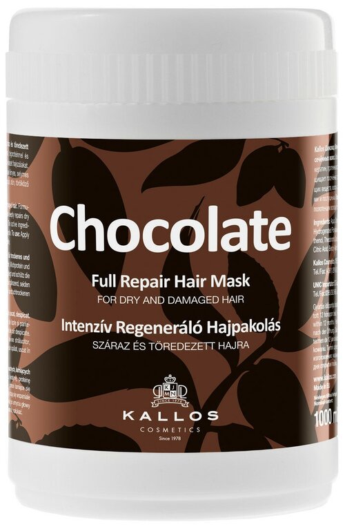 Kallos Маска Шоколад регенерирующая для всех типов волос, 1000 г, 1000 мл, банка