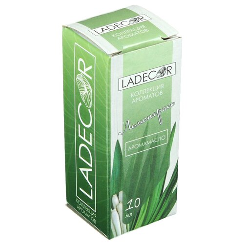 Эфирное масло, 10мл