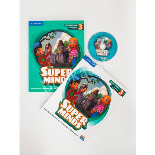 Комплект Super Minds Level 3 (second edition) Students Book+Workbook+CD