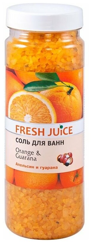 Fresh Juice Соль для ванн Orange and Guarana, 700 г