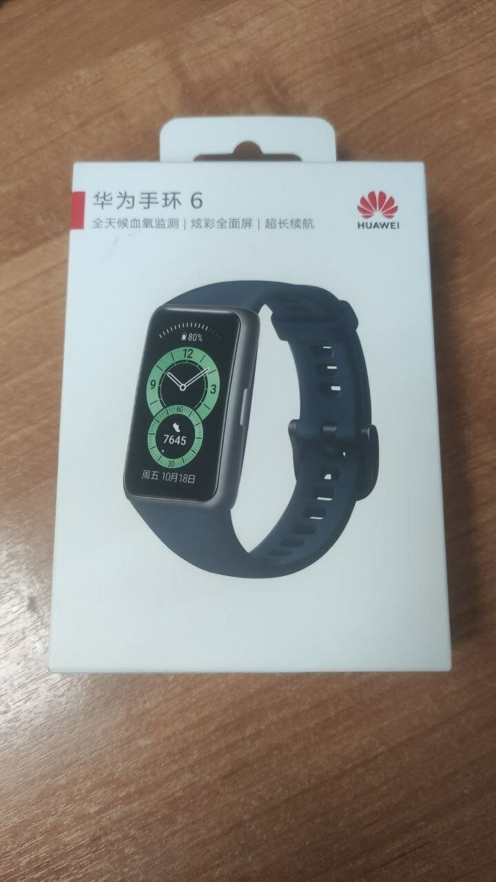 Умные часы (фитнес-браслет) Huawei Band 6 (зеленый)