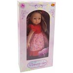 Кукла Abtoys Времена года, 30 см, PT-01086 - изображение