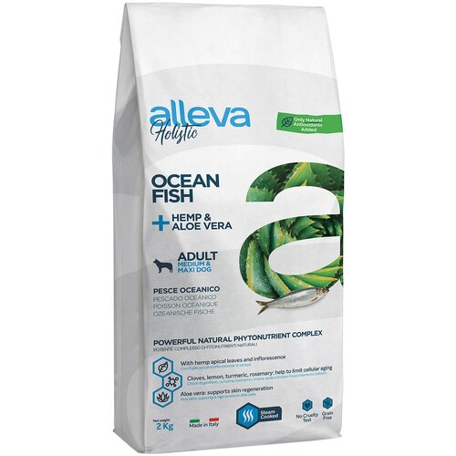 ALLEVA HOLISTIC ADULT DOG MEDIUM/MAXI OCEAN FISH беззерновой для взрослых собак средних и крупных пород с океанической рыбой и алоэ вера (2 кг)