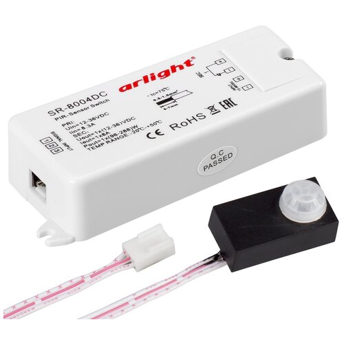 Arlight Датчик SR-8004-DC black (12-36V, 96-288W, PIR-Sensor) (Arlight, -) 020866 датчик движения arlight sr 8004 sr 8004 dc black 12 36v 96 288w pir sensor