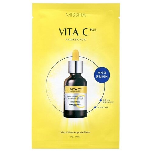 Маска для лица с витамином С, Missha, коррекция пигментации, Vita C Plus Ampoule Mask, 27 г
