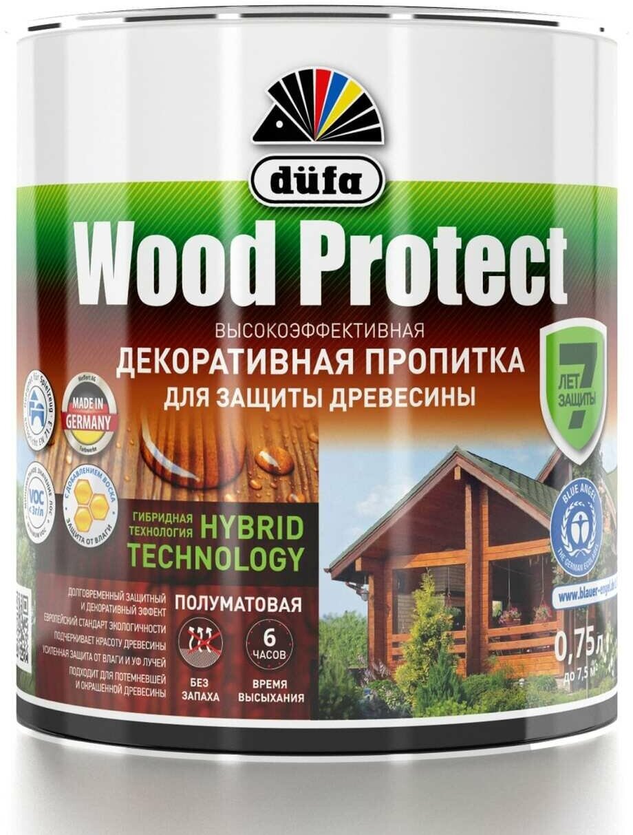 Водоотталкивающая пропитка Dufa Wood Protect, 0.75 кг Махогон