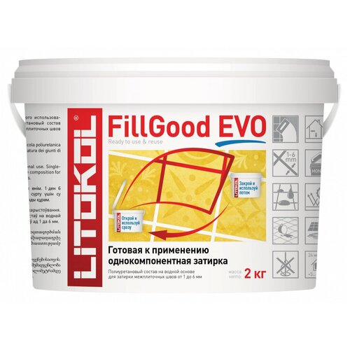 Затирка Litokol Fillgood Evo F.125 Grigio Cemento, 2 кг