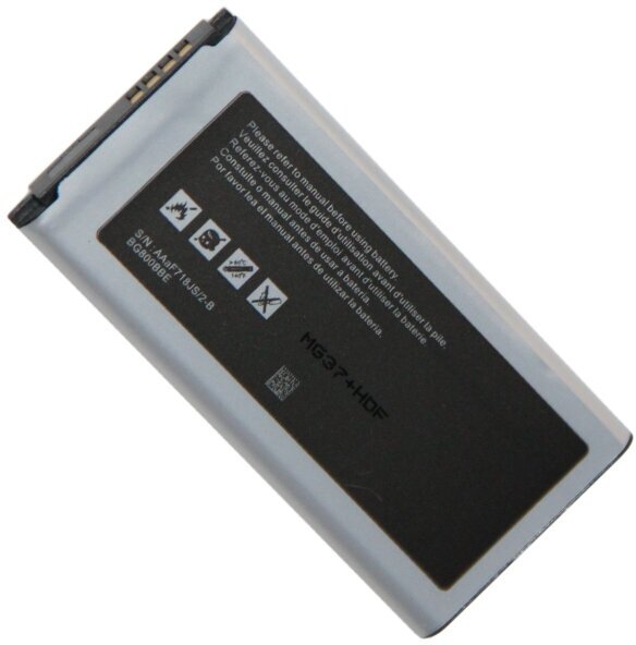Аккумуляторная батарея для Samsung SM-G800 (Galaxy S5 Mini) (EB-BG800BBE) (премиум)