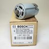 Фото #6 Двигатель Bosch арт. 1607000C5K