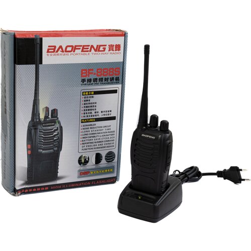 Комплект из 2 раций 247000₽