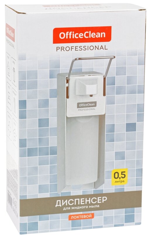 Диспенсер для жидкого мыла OfficeClean Professional, локтевой, белый, наливной, 0,5л - фотография № 7