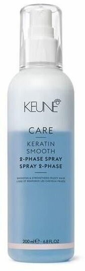 Кондиционер Keune Keratin Smooth 2 Phase Spray, 200 мл