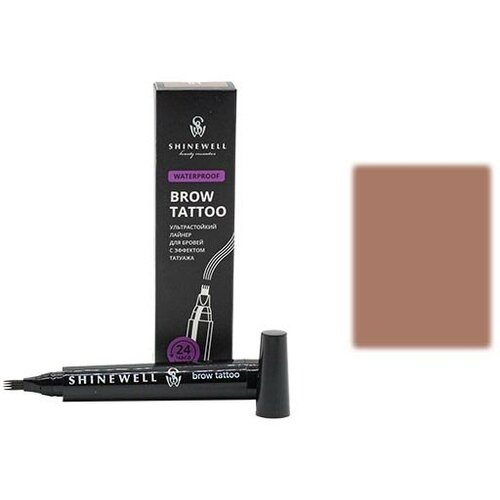 SHINEWELL Лайнер для бровей с эффектом татуажа, тон 1 BT1-01 лайнер для бровей lilo brows filler 1 1 г