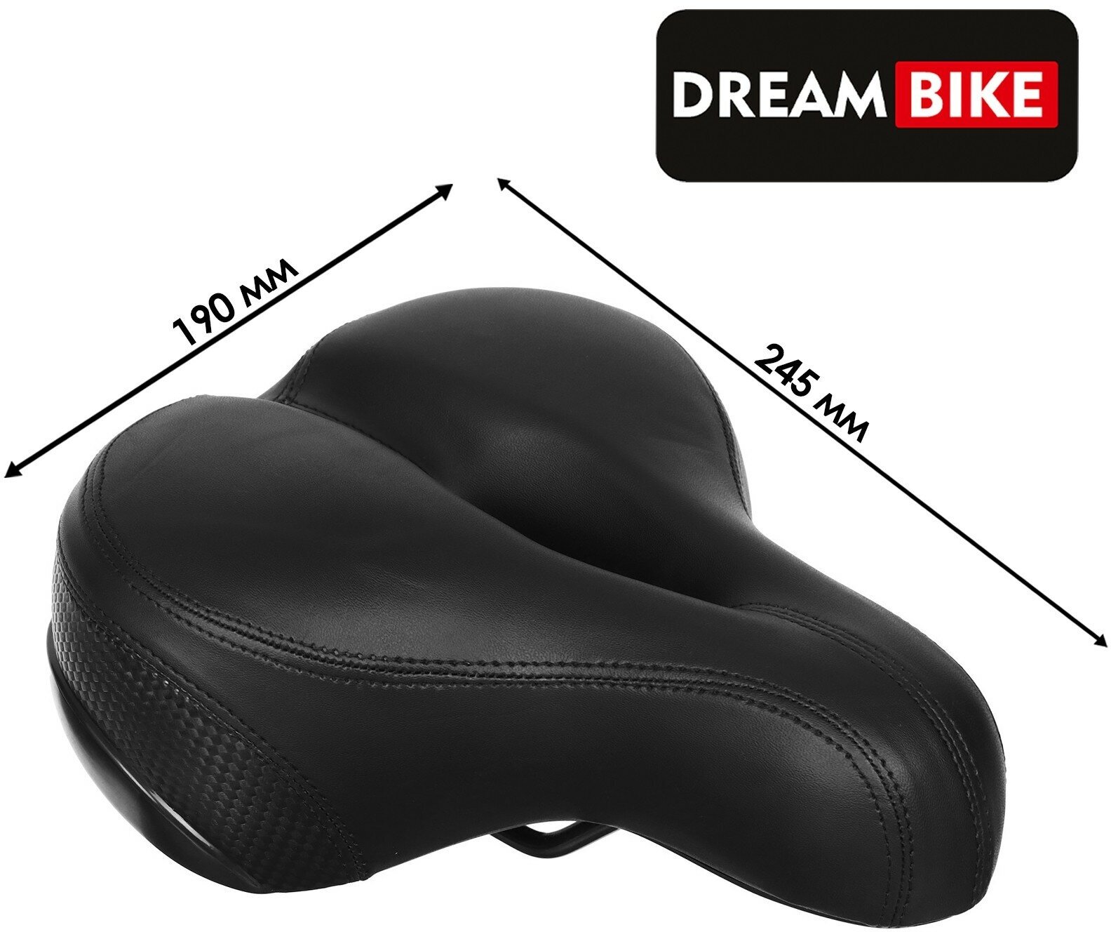 Седло Dream Bike комфорт, цвет чёрный