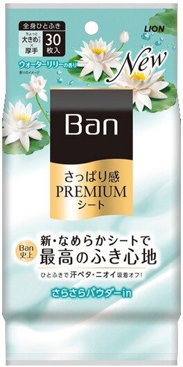 Дезодорирующие наноионные салфетки Ban Water Lily Fragrance LION, аромат лилии, 30 шт