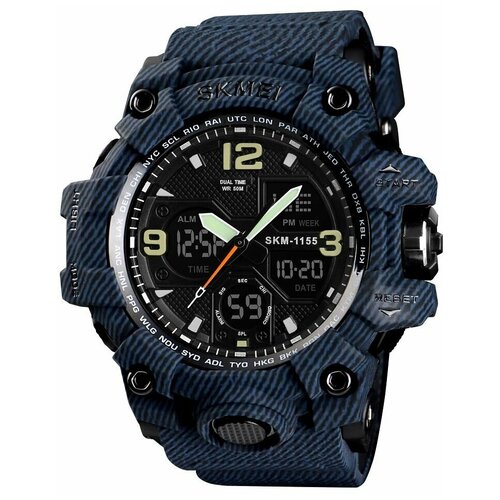Спортивные часы SKMEI Часы наручные мужские водонепроницаемые и ударопрочные. SKMEI-1155В, Denim Blue