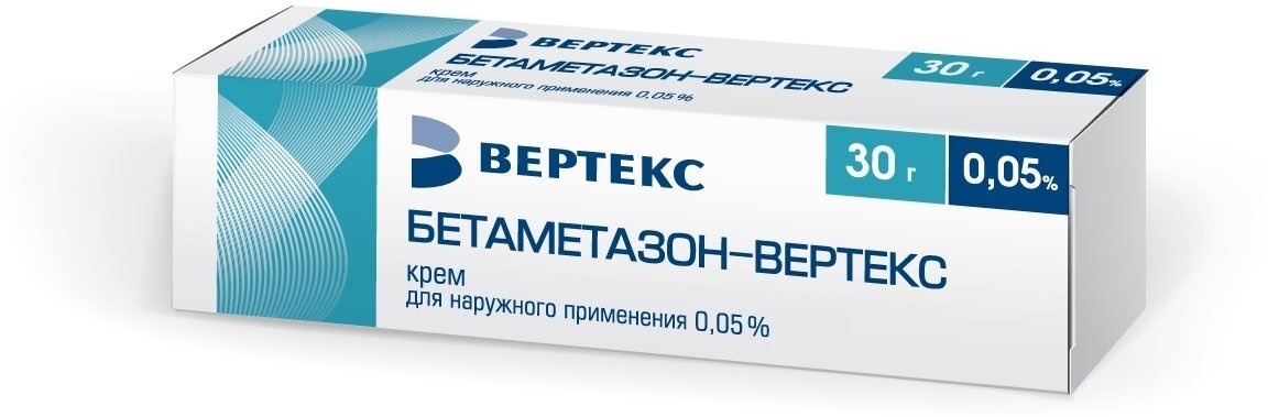 Бетаметазон-Вертекс крем д/нар. прим., 0.05%, 30 г