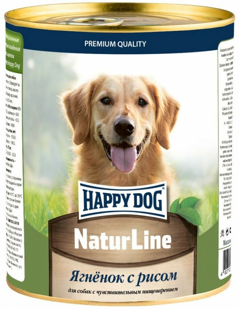 Happy Dog Nature Line для взрослых собак ягненок с рисом