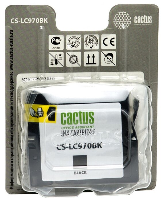 Картридж струйный Cactus CS-LC970BK черный для Brother DCP-135C/150C/MFC-235C/260C (22.6мл) - фото №3